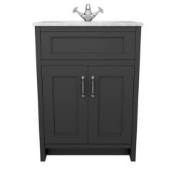 Chatsworth Graphite White Marble 4-Piece Low Level Bathroom Suite -Cloakroom Suites Shop CGWMLL4PC n d5 460