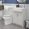 Chatsworth Traditional Grey Semi-Recessed Vanity Unit + Toilet Package 1 Chatsworth Traditional Grey Semi-Recessed Vanity Unit + Toilet Package -Cloakroom Suites Shop CSR600WCGRY np